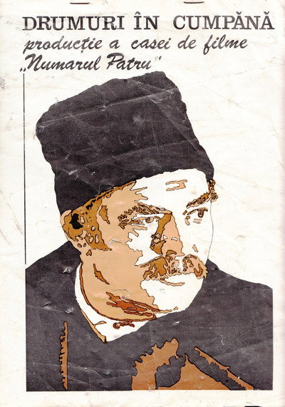 Póster de Drumuri în cumpana