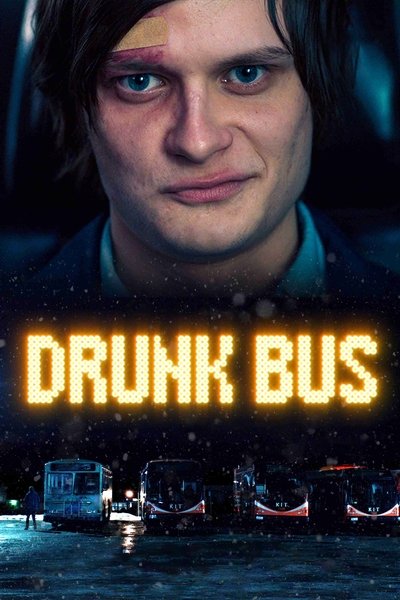 Póster de Drunk Bus