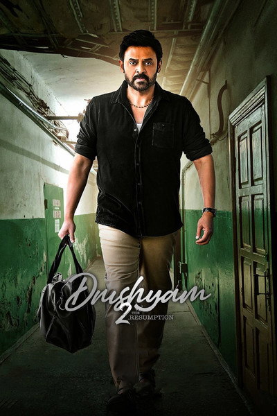 Póster de Drushyam 2