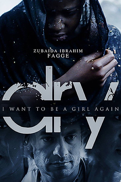 Póster de Dry