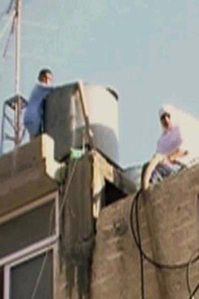 Póster de Drying up Palestine