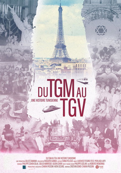 Póster de Du TGM au TGV, une histoire tunisienne