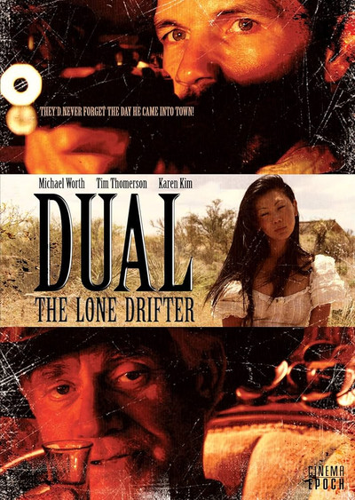 Póster de Dual