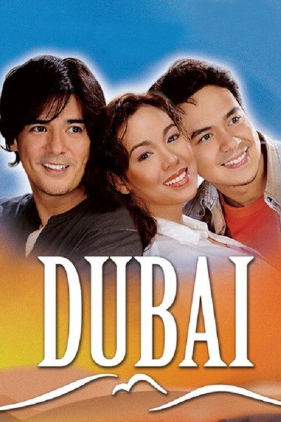 Póster de Dubai