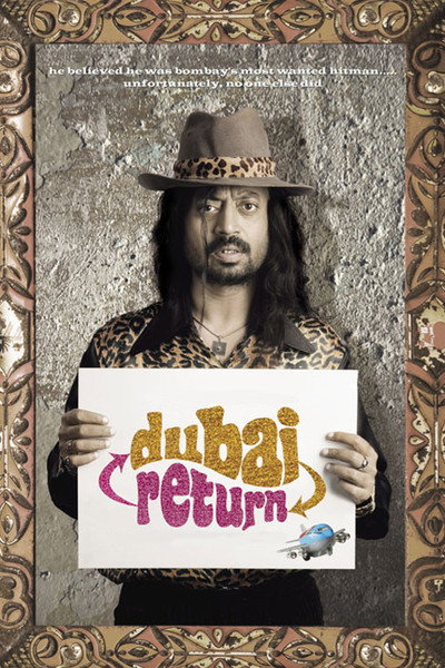 Póster de Dubai Return