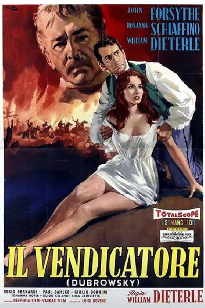 Póster de Dubrovsky
