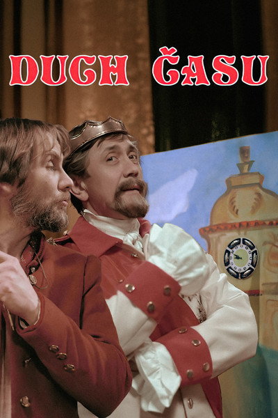Póster de Duch casu