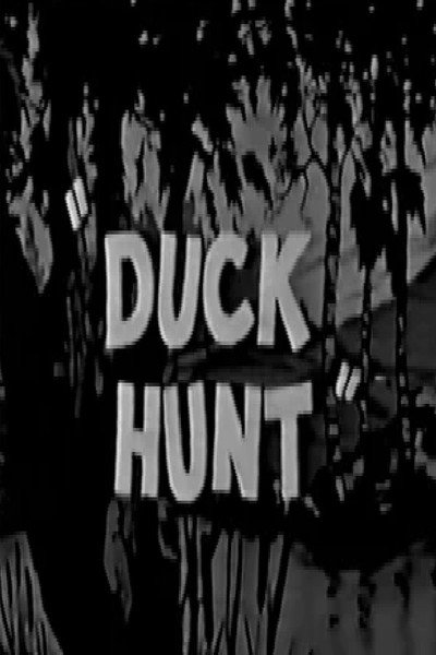 Póster de Duck Hunt