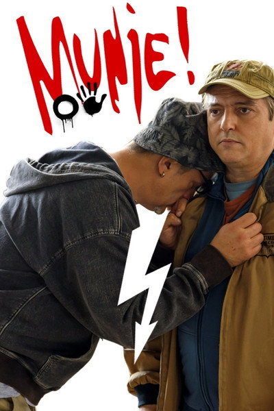 Póster de Dudes: Again!