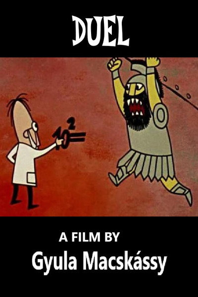 Póster de Duel