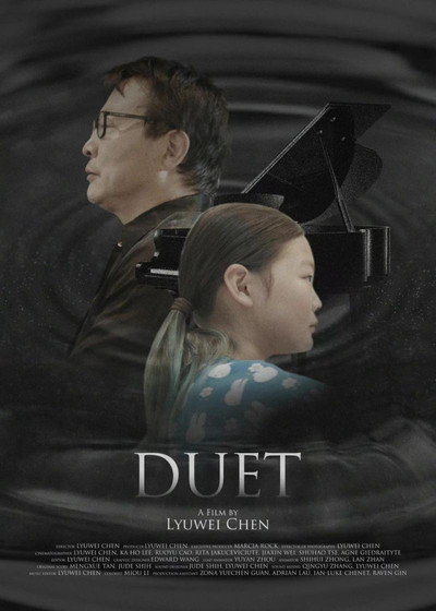 Póster de Duet