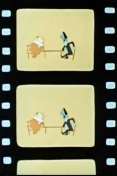 Póster de Duet