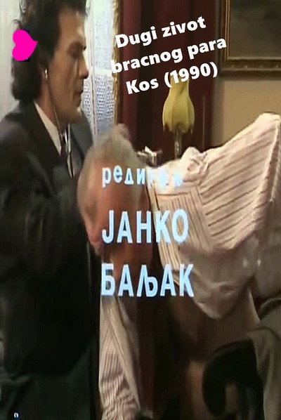Póster de Dugi zivot bracnog para Kos