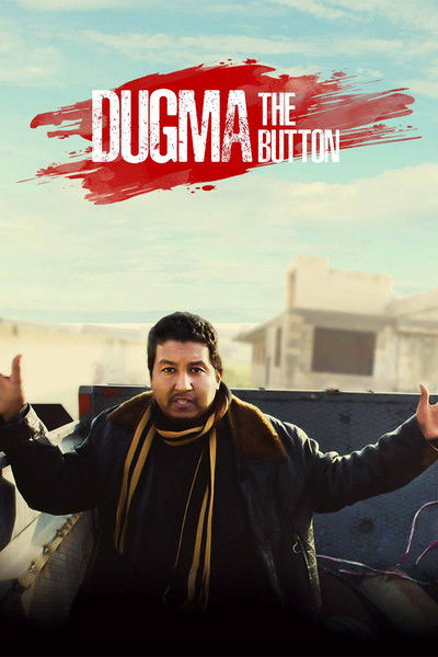 Póster de Dugma: The Button