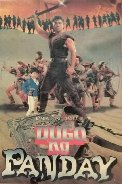 Póster de Dugo ng panday