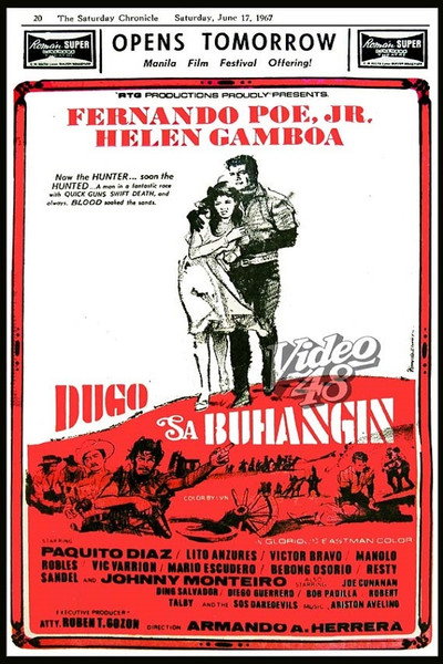 Póster de Dugo sa buhangin
