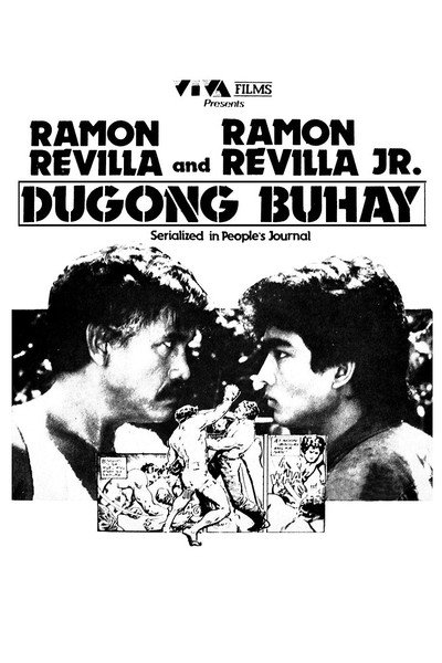 Póster de Dugong buhay