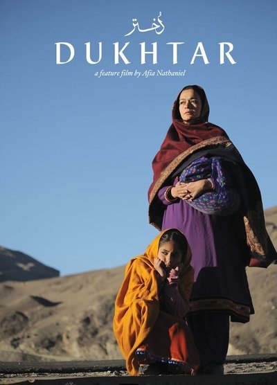 Póster de Dukhtar