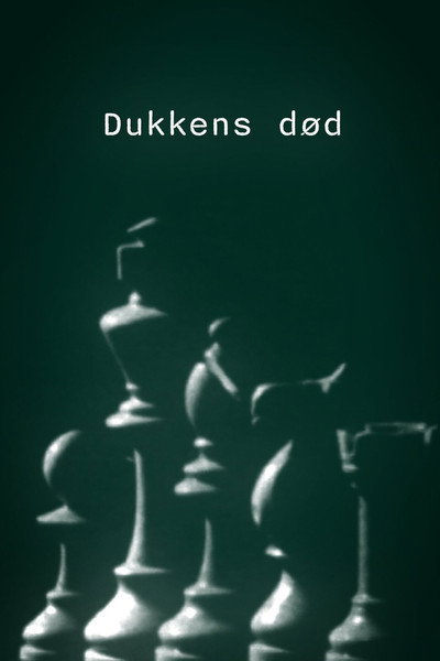 Póster de Dukkens død