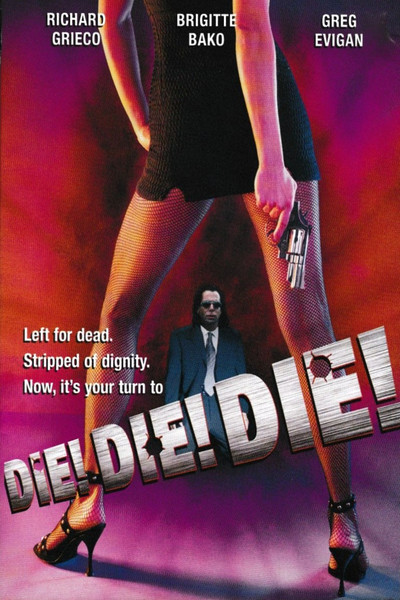 Póster de Dulce venganza
