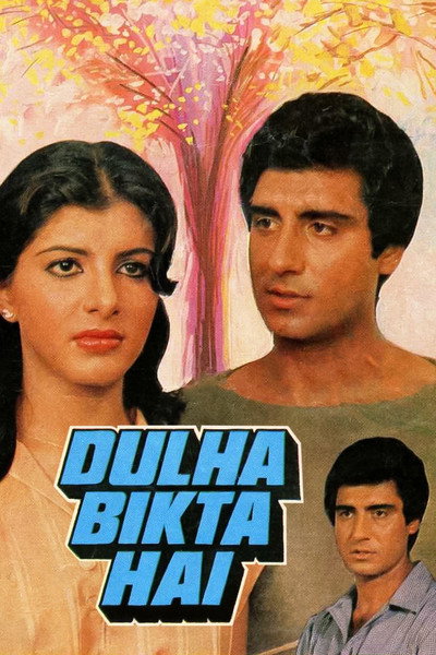 Póster de Dulha Bikta Hai