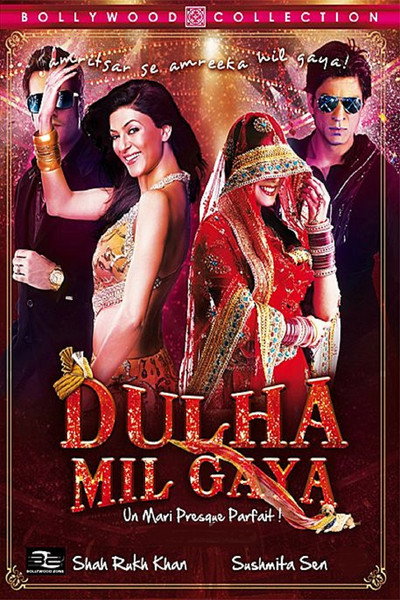 Póster de Dulha Mil Gaya