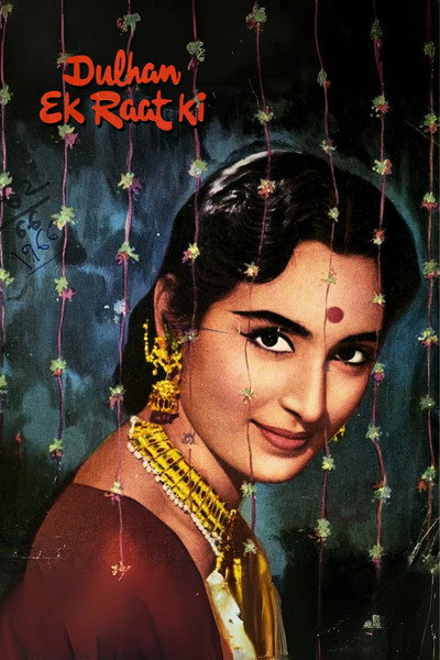 Póster de Dulhan Ek Raat Ki