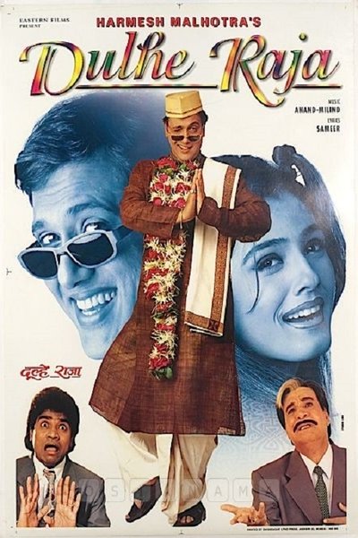 Póster de Dulhe Raja