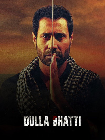 Póster de Dulla Bhatti Wala