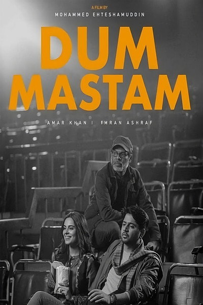 Póster de Dum Mastam