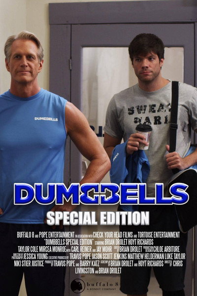 Póster de Dumbbells: Special Edition