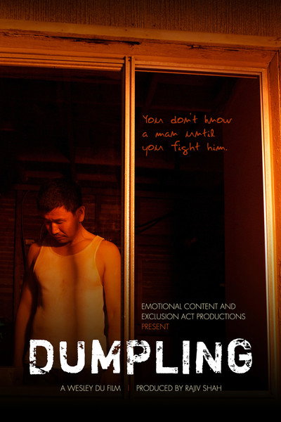 Póster de Dumpling