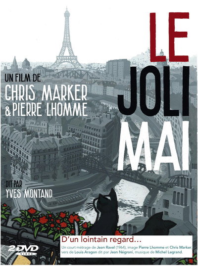 Póster de D'un lontain regard