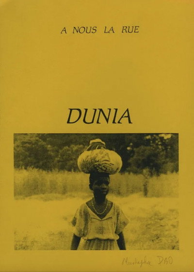 Póster de Dunia