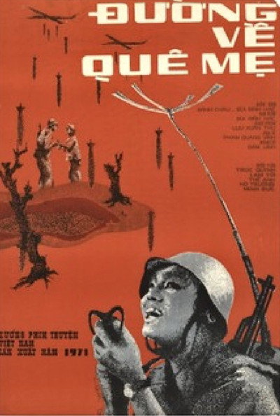 Póster de Duong ve que me