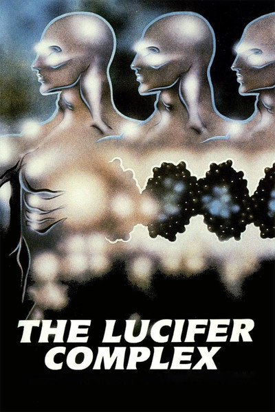 Póster de Duplicantes infernales