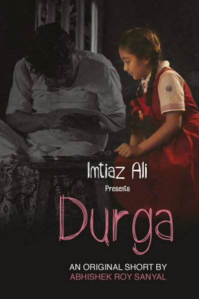 Póster de Durga