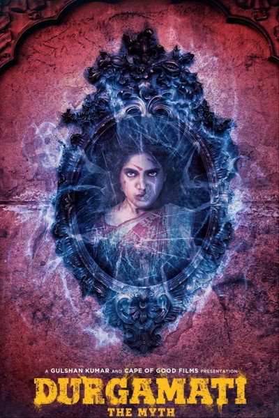 Póster de Durgamati: The Myth