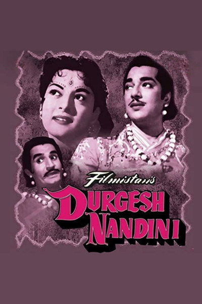 Póster de Durgesh Nandini