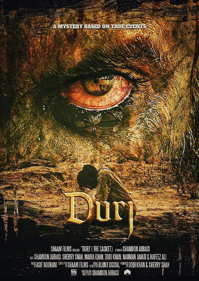 Póster de Durj