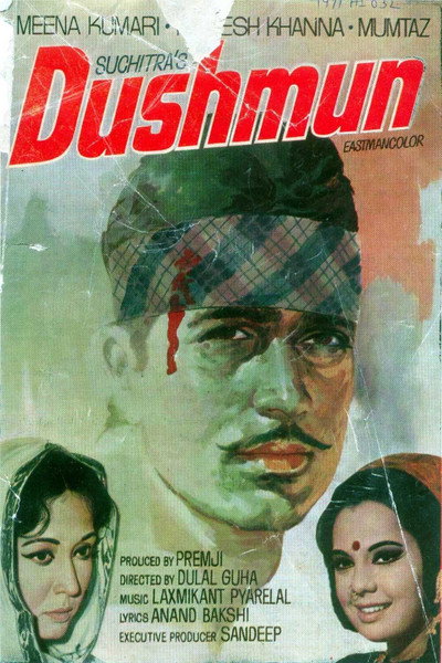 Póster de Dushmun