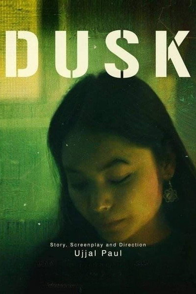 Póster de Dusk