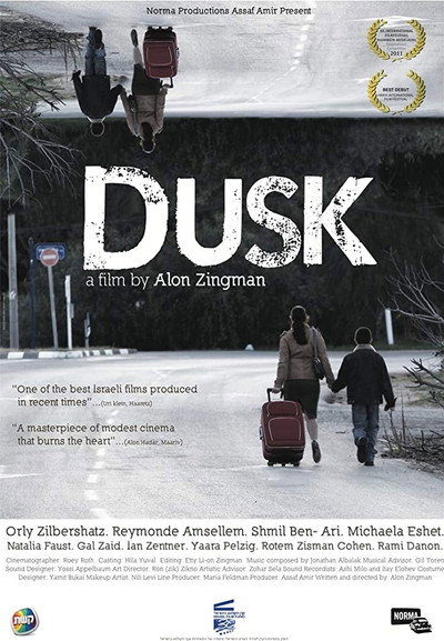 Póster de Dusk