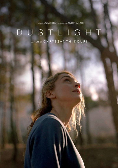 Póster de Dustlight