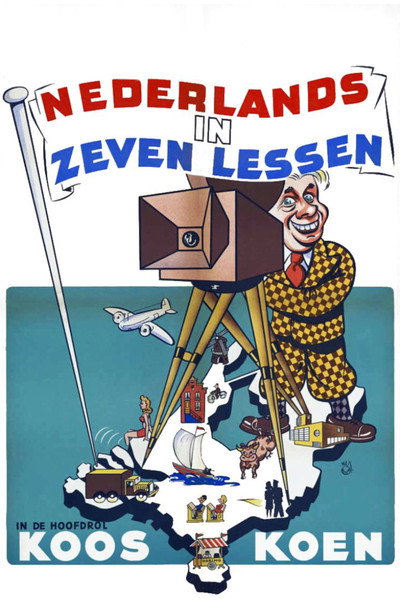 Póster de Dutch in Seven Lessons