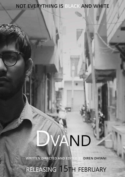 Póster de Dvand