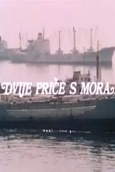 Póster de Dvije price s mora