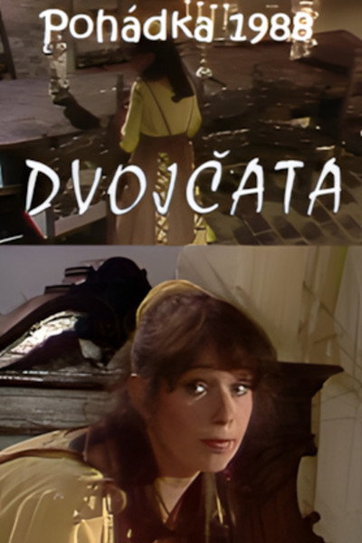 Póster de Dvojcata