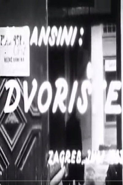 Póster de Dvoriste