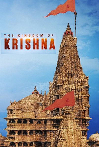 Póster de Dwarkadhish - Kingdom of Krishna